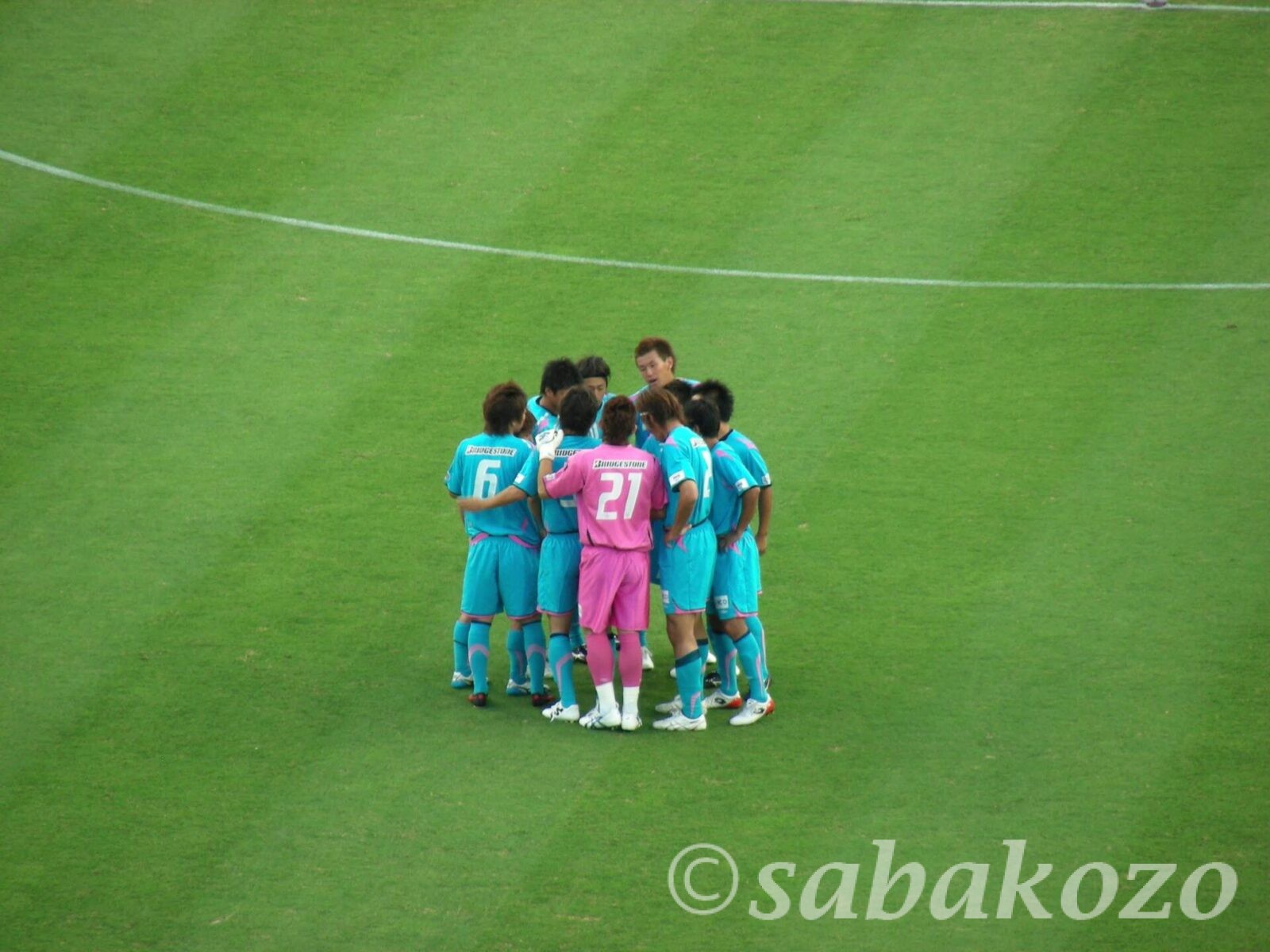 20080712鳥栖vs横浜FC