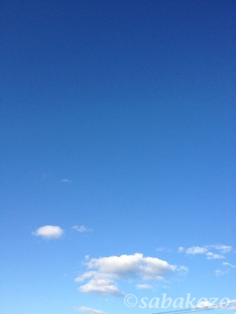 唐津の空