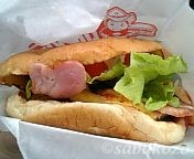 ログキットのスペシャルバーガー
